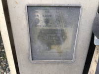 いすゞギガ冷蔵冷凍ウイング大型（10t）[写真17]