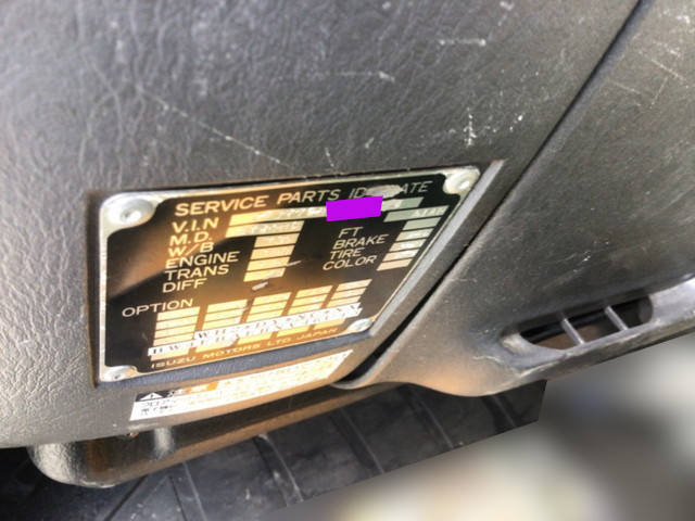 いすゞギガ冷蔵冷凍ウイング大型（10t）[写真35]