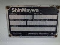 いすゞエルフ平ボディ小型（2t・3t）[写真22]