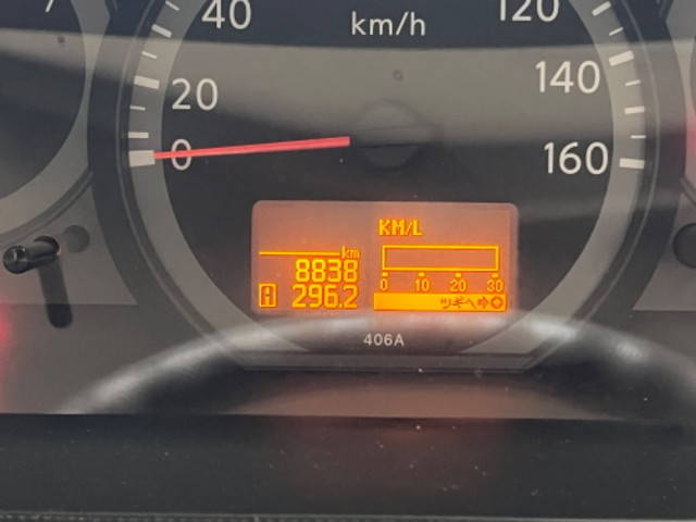 日産アトラス平ボディ小型（2t・3t）[写真23]