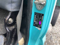 三菱ふそうキャンターダンプ小型（2t・3t）[写真33]