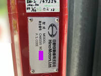 日野レンジャーミキサー車（コンクリートミキサー）中型（4t）[写真37]