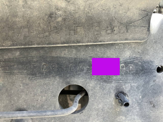 日野レンジャーミキサー車（コンクリートミキサー）中型（4t）[写真38]