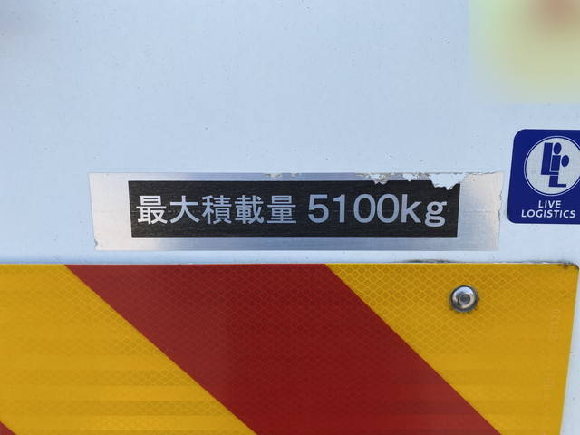 いすゞフォワード冷凍車（冷蔵車）増トン（6t・8t）[写真11]