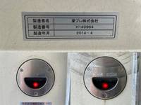 いすゞエルフ冷凍車（冷蔵車）小型（2t・3t）[写真17]