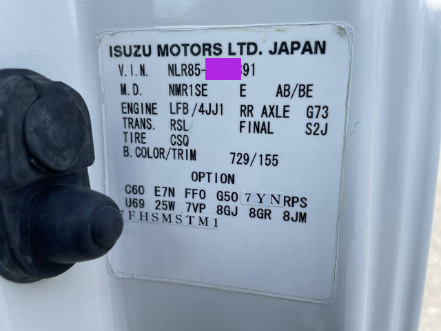 いすゞエルフ冷凍車（冷蔵車）小型（2t・3t）[写真39]