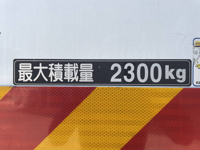 日野レンジャー冷凍車（冷蔵車）中型（4t）[写真16]