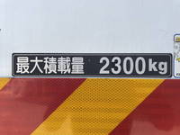 日野レンジャー冷凍車（冷蔵車）中型（4t）[写真16]