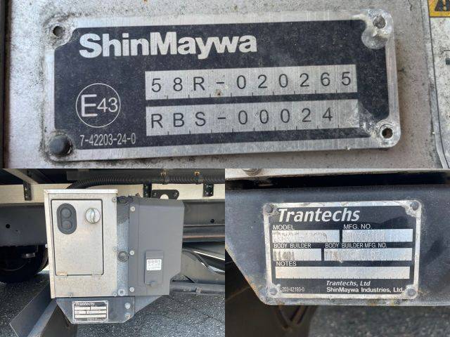 日野レンジャー冷凍車（冷蔵車）中型（4t）[写真19]