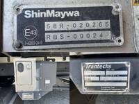 日野レンジャー冷凍車（冷蔵車）中型（4t）[写真19]