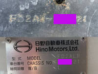 日野レンジャー冷凍車（冷蔵車）中型（4t）[写真39]