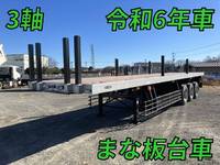その他のメーカーその他の車種平床式トレーラー大型（10t）[写真01]