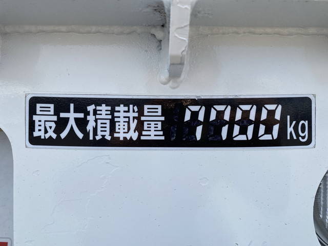 いすゞフォワードセーフティローダー増トン（6t・8t）[写真12]