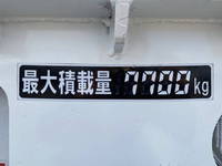 いすゞフォワードセーフティローダー増トン（6t・8t）[写真12]