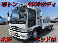 いすゞフォワードセーフティローダー増トン（6t・8t）[写真01]