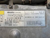 いすゞギガ冷蔵冷凍ウイング大型（10t）[写真27]