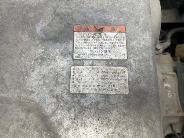 日野プロフィアトレーラーヘッド（トラクターヘッド）大型（10t）[写真21]