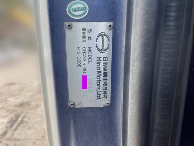 日野プロフィアトレーラーヘッド（トラクターヘッド）大型（10t）[写真36]