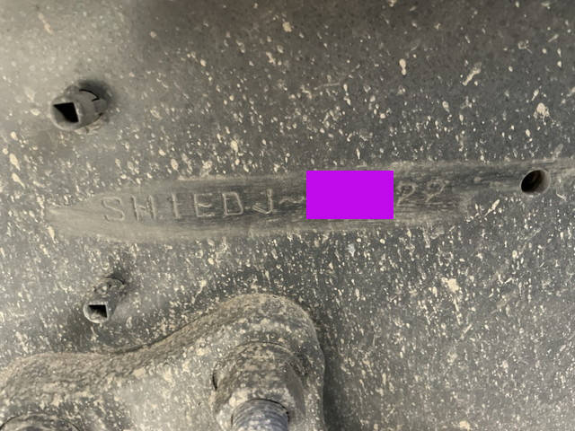 日野プロフィアトレーラーヘッド（トラクターヘッド）大型（10t）[写真37]