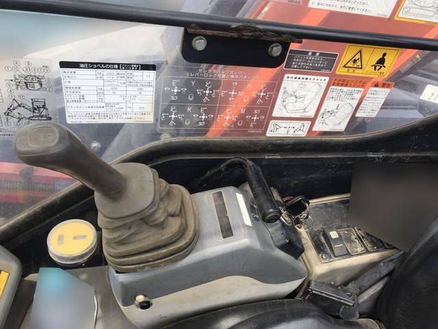 日立ユンボ（バックホー）[写真10]