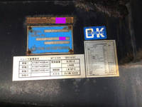 その他のメーカーその他の車種平床式トレーラー大型（10t）[写真31]