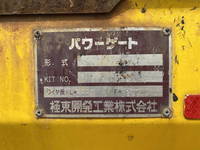 いすゞエルフダブルキャブ（Wキャブ）小型（2t・3t）[写真15]