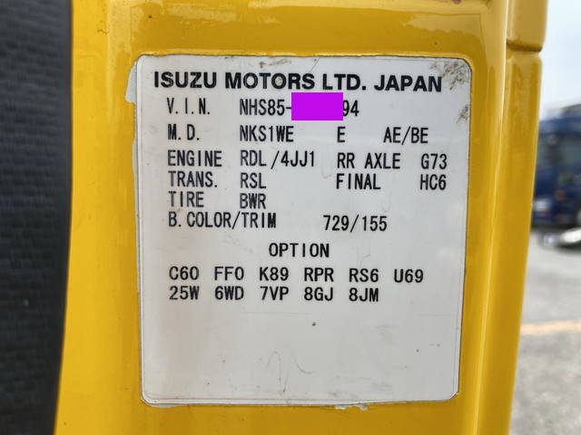 いすゞエルフダブルキャブ（Wキャブ）小型（2t・3t）[写真37]