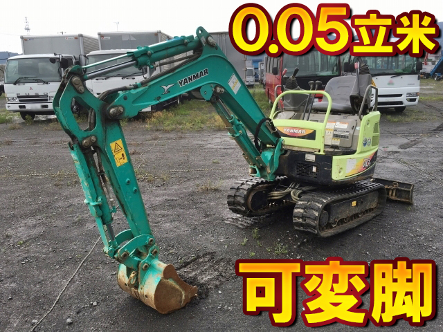 ヤンマーミニユンボ（ミニバックホー）VIO17 [写真01]
