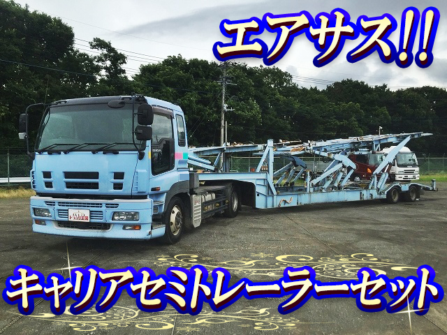 いすゞギガトレーラーヘッド（トラクターヘッド）大型（10t）PDG-EXD52G8 [写真01]