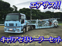 いすゞギガトレーラーヘッド（トラクターヘッド）大型（10t）[写真01]