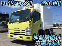 いすゞエルフ冷凍車（冷蔵車）小型（2t・3t）[写真01]