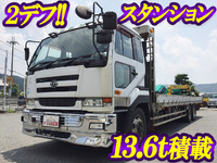 UDトラックスビッグサムアルミブロック大型（10t）[写真01]