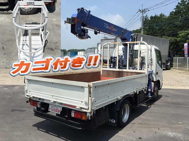 日野デュトロクレーン4段小型（2t・3t）[写真02]
