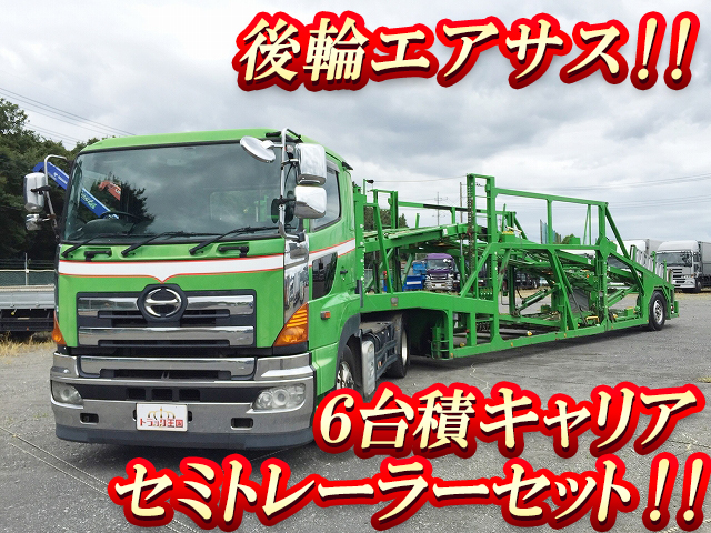 日野プロフィアトレーラーヘッド（トラクターヘッド）大型（10t）PK-SH1EGJG [写真01]