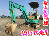 ヤンマーミニユンボ（ミニバックホー）[写真01]