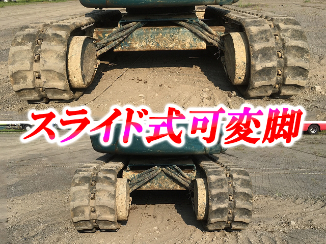 ヤンマーミニユンボ（ミニバックホー）[写真02]