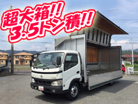 トヨタトヨエースアルミウイング小型（2t・3t）[写真01]