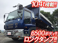 いすゞギガダンプ大型（10t）[写真01]