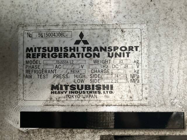 いすゞフォワード冷凍車（冷蔵車）中型（4t）[写真10]