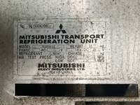 いすゞフォワード冷凍車（冷蔵車）中型（4t）[写真10]