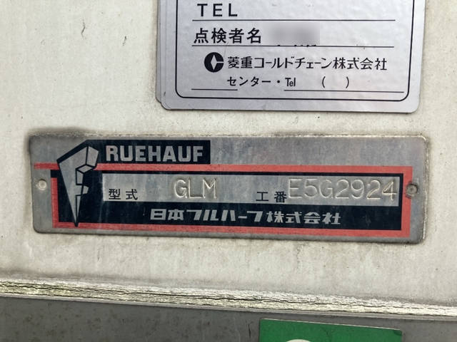 いすゞフォワード冷凍車（冷蔵車）中型（4t）[写真12]