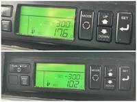 いすゞフォワード冷凍車（冷蔵車）中型（4t）[写真35]