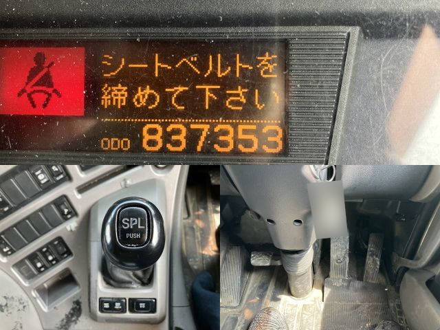 UDトラックスクオンアルミブロック大型（10t）[写真28]