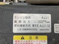 いすゞエルフローダーダンプ小型（2t・3t）[写真27]