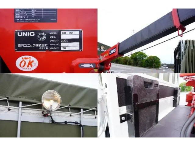 トヨタトヨエースクレーン付小型（2t・3t）[写真21]