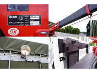 トヨタトヨエースクレーン付小型（2t・3t）[写真21]