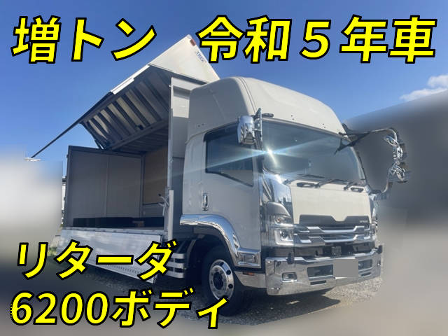 UDトラックスコンドルアルミウイング増トン（6t・8t）2RG-BTR90V2 [写真01]