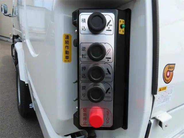 三菱ふそうキャンターパッカー車（塵芥車）小型（2t・3t）[写真29]