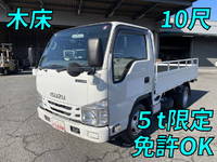 いすゞエルフ平ボディ小型（2t・3t）[写真01]