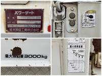 いすゞエルフ平ボディ小型（2t・3t）[写真15]